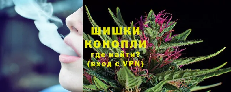 сайты даркнета как зайти  Балтийск  Шишки марихуана OG Kush 